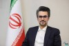 مجوز فعالیت صندوق‌های چندکالایی با ساختار Multi- NAV صادر شد
